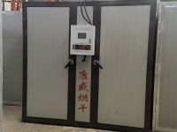 電風(fēng)熱多功能烘干機