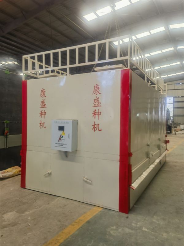 烘干機(jī)